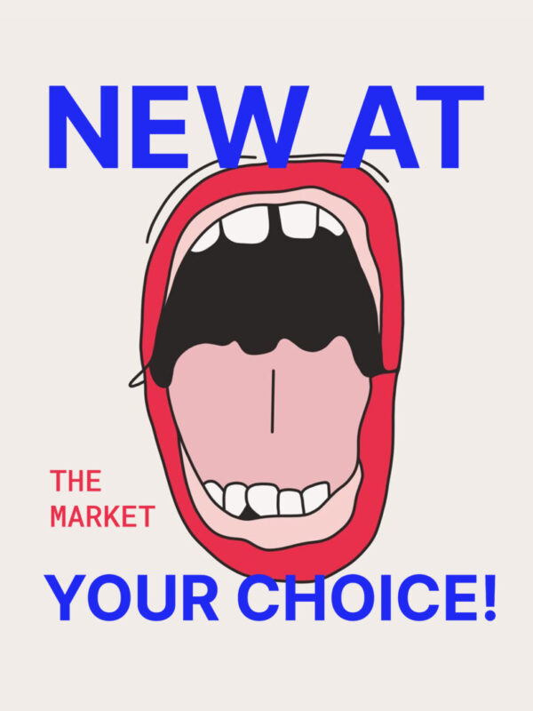 POSTER - HIRE ME - SEM PHONE - THE MARKET